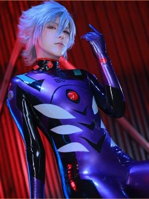 Latex Nagisa Kaworu Cosplay Costume